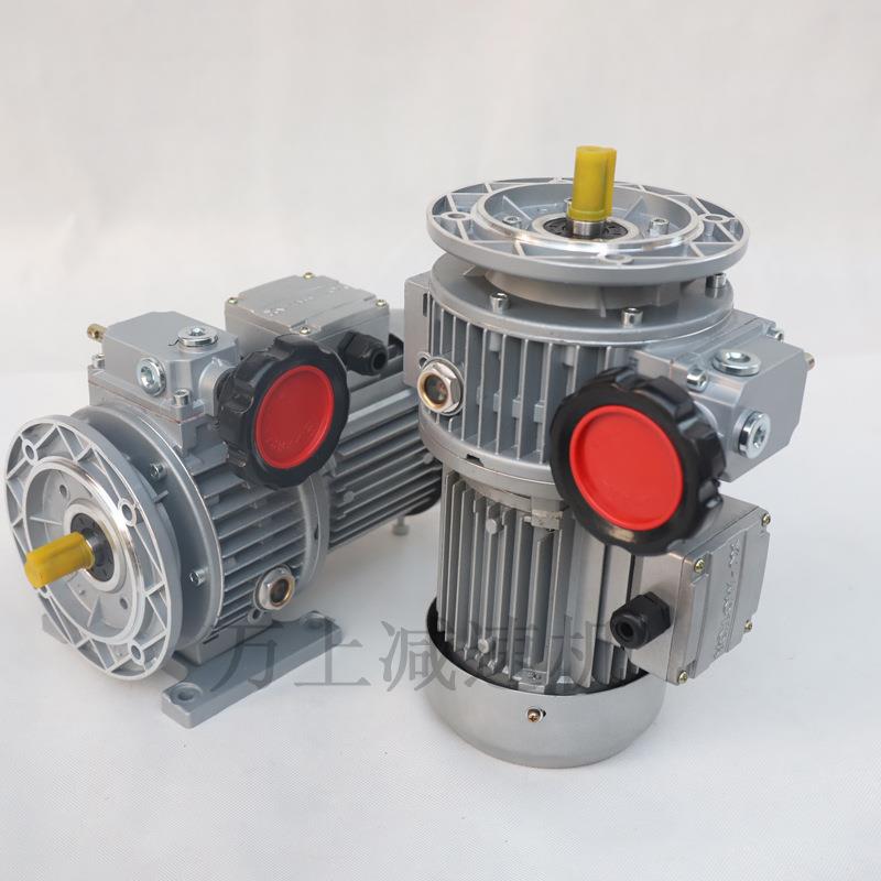 无级变速器MB/JWB-X0.37KW 0.75 1.5无极调速减速机UDL手动带电机