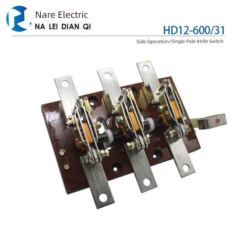 HD12B-600/31开启式隔离开关380V/400V单投侧面600A闸刀开关HD12