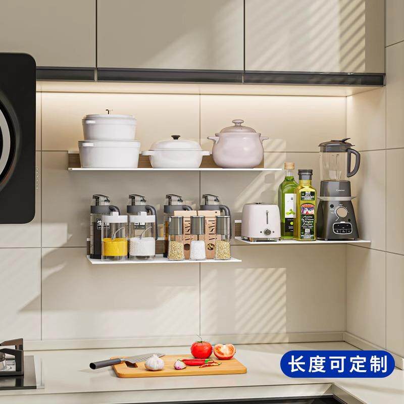 厨房墙上免打孔置物架墙面悬空铝合金一字隔板放调料锅具收纳架子