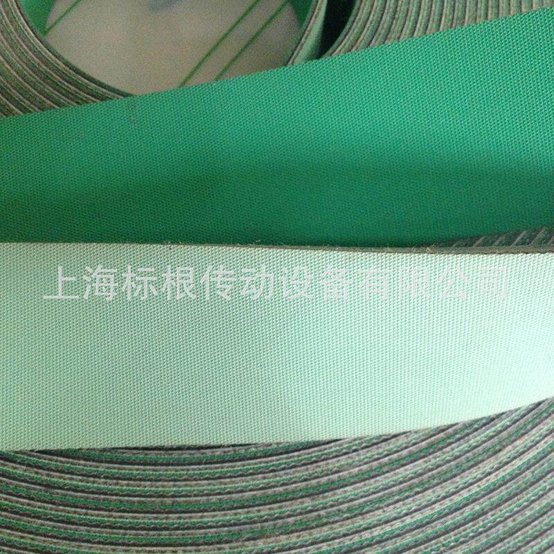 加弹机龙带32823*40倍捻机龙带