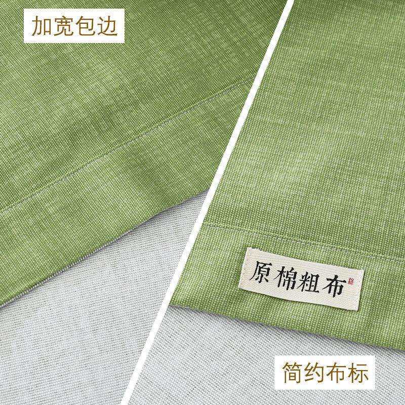 ZQ纯棉老粗布床单单件全棉加厚儿童被单学生宿舍枕套三件套双人夏