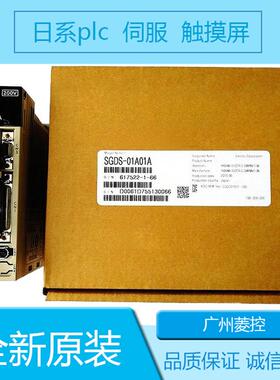 安川SGMSH-0DCA6FSGMSH-20ACA2CSGMSH-20ACA6BSGMSH-50A2A21