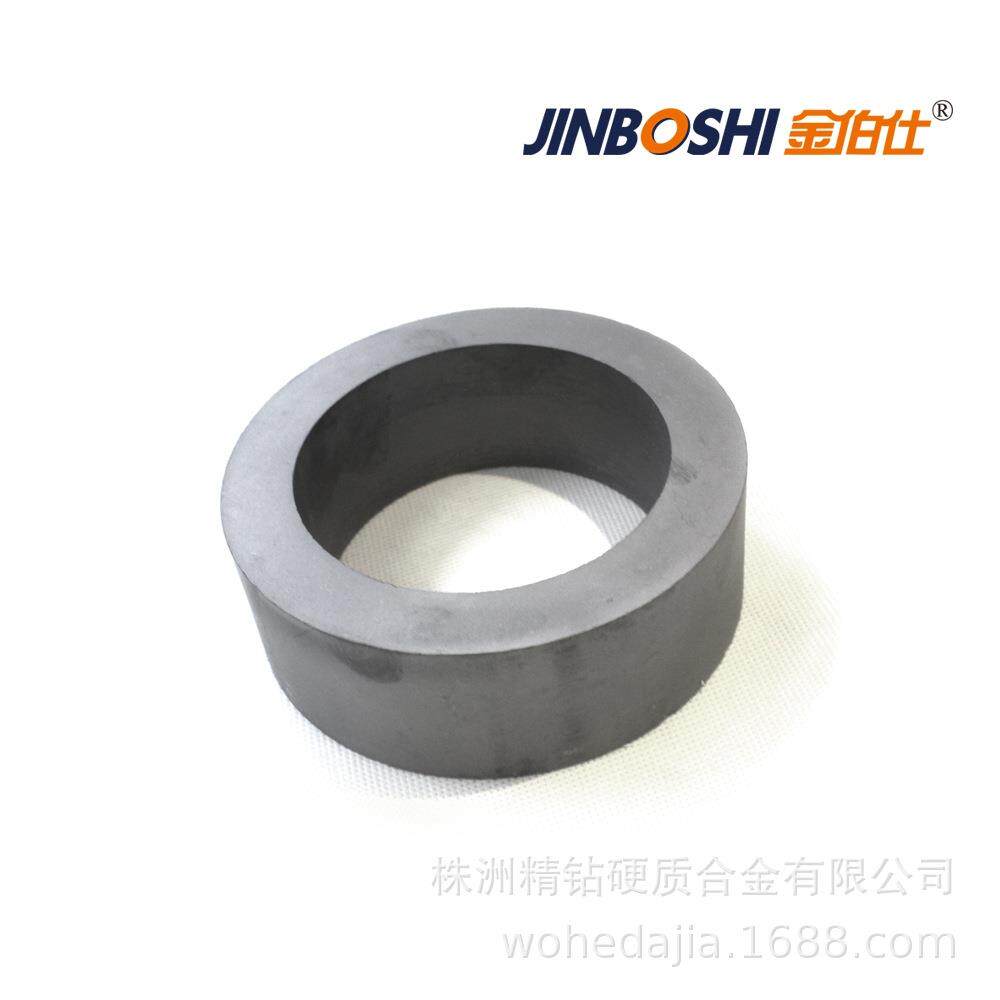 毛坯硬质合金圆环模具规格齐全钨钢辊环毛坯