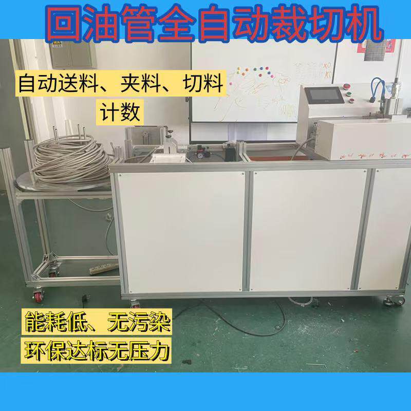 铁氟龙管四氟编织管不锈钢编织网回油管高温编制钢丝柴油机油管汽