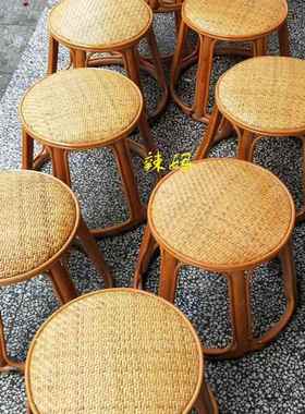 跳家竹12661居编制藤凳凳矮舞凳云南圆凳子凳实高凳圆手工喝茶其