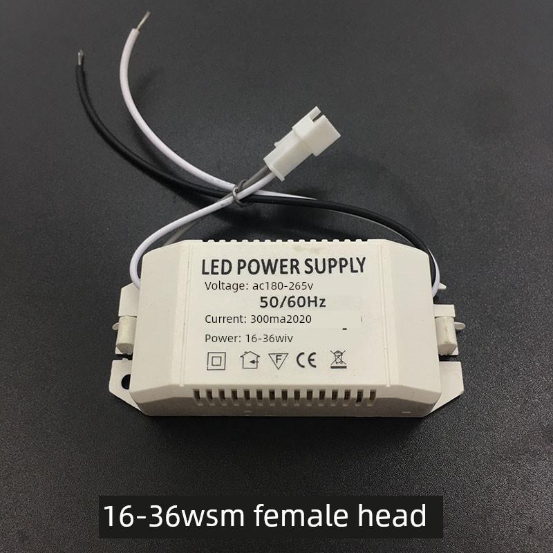 新华顺冠福照Led超薄平板灯驱动恒流镇流器变压器16-36W42W48W60W