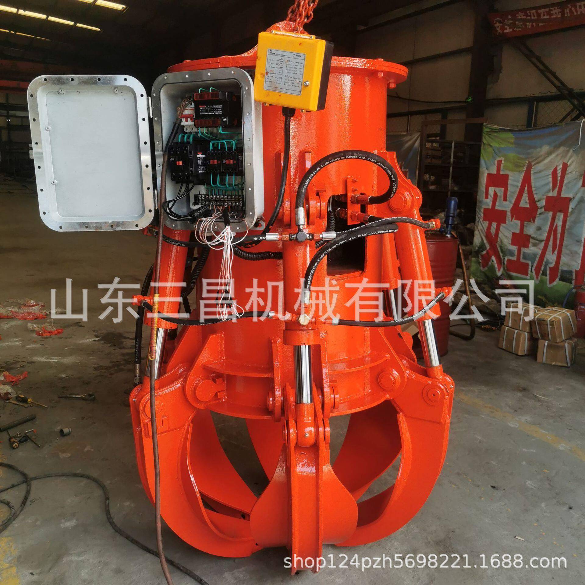 优惠多功能大型抓钢机液压废钢铁莲花抓工业垃圾抓斗厂家优惠