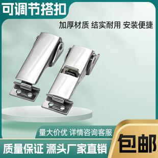 304不锈钢隐藏搭扣安全锁扣防松锁扣DK602广告灯箱扣暗扣锁