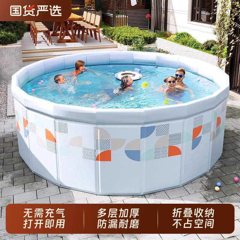 大号加厚游泳池家用儿童免充气可折叠婴儿游泳桶大型支架泳池