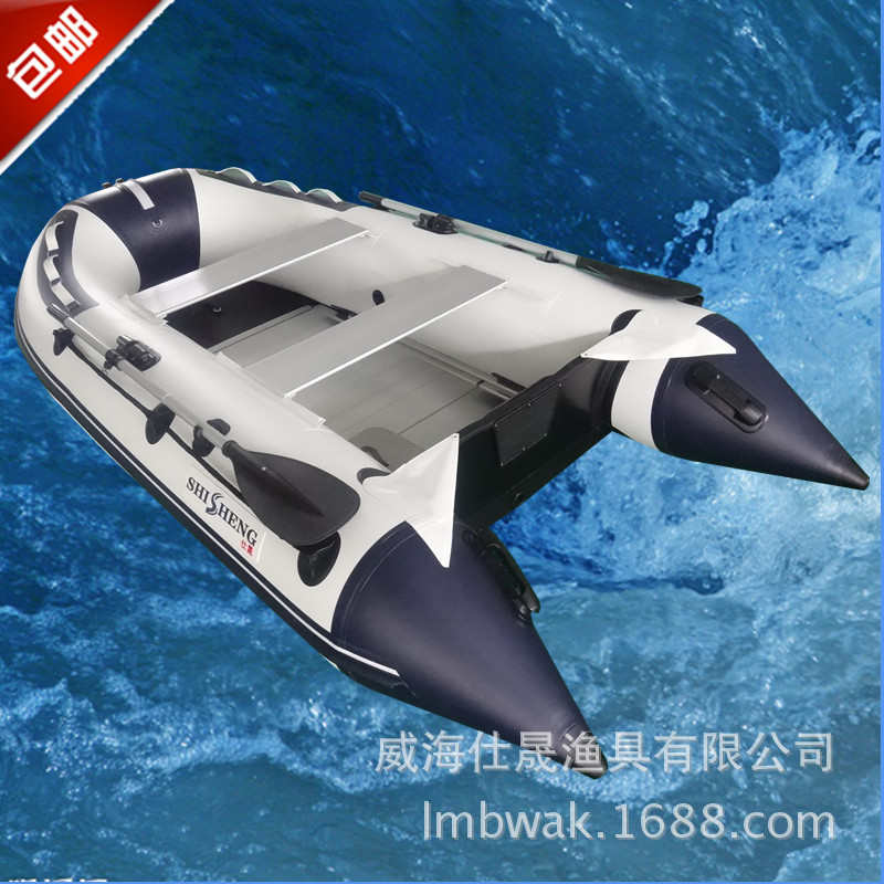 仕晟3.3米5人橡皮艇加厚钓鱼船冲锋舟充气船硬底皮划艇汽艇路亚船