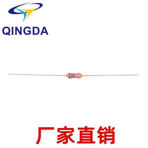 高压玻璃釉电阻1/4w 20M 1G