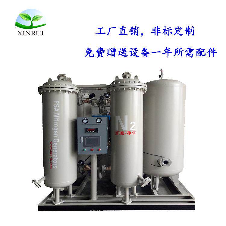 苏州厂家制氮机变压吸附制高纯氮设备工业用氮气机空压机制氮机