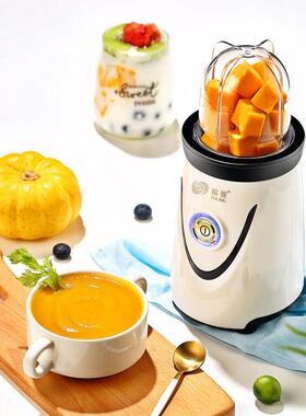 福菱 1928-5福菱宝宝副食品机婴儿料理家用小型搅拌机老人打流食