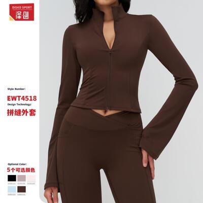 Yoga jacket stand collar zipper flared sleeve jacket