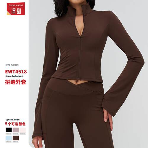 Yoga jacket stand collar zipper flared sleeve jacket