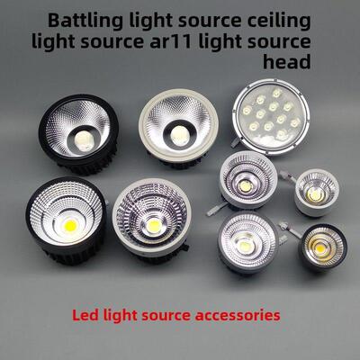 Led灯芯射灯Ar90灯头Ar111衬垫7W12W灯杯单头双头维修配件