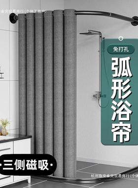 用浴家室浴防水布EDT套隔断淋浴洗澡干湿分离卫生间免打孔帘装弧