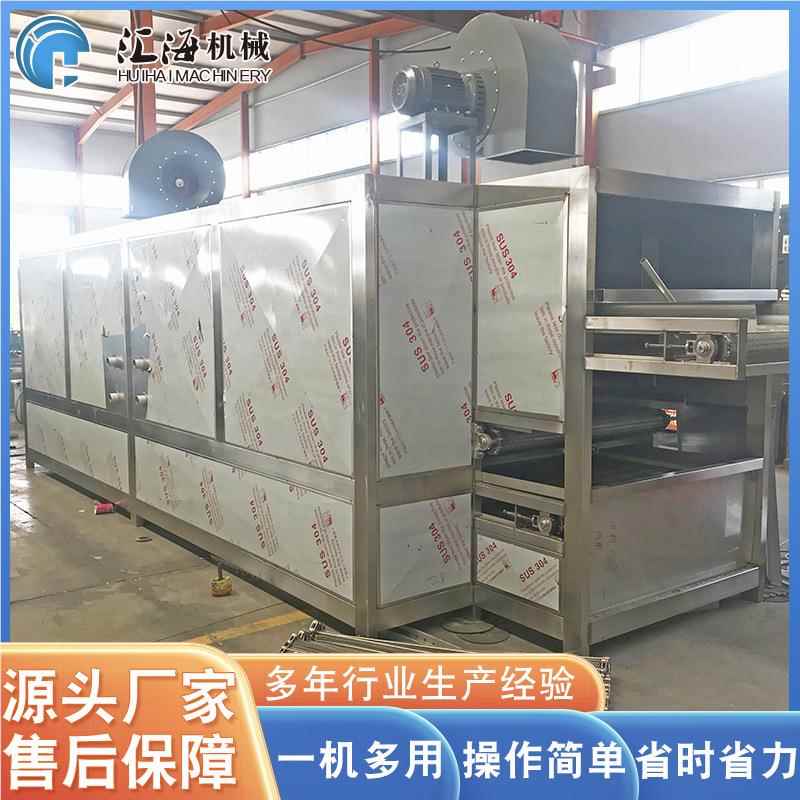 烘不锈HH钢无花烘干机 空气能热泵机 红薯果干片空气能热泵烘干机