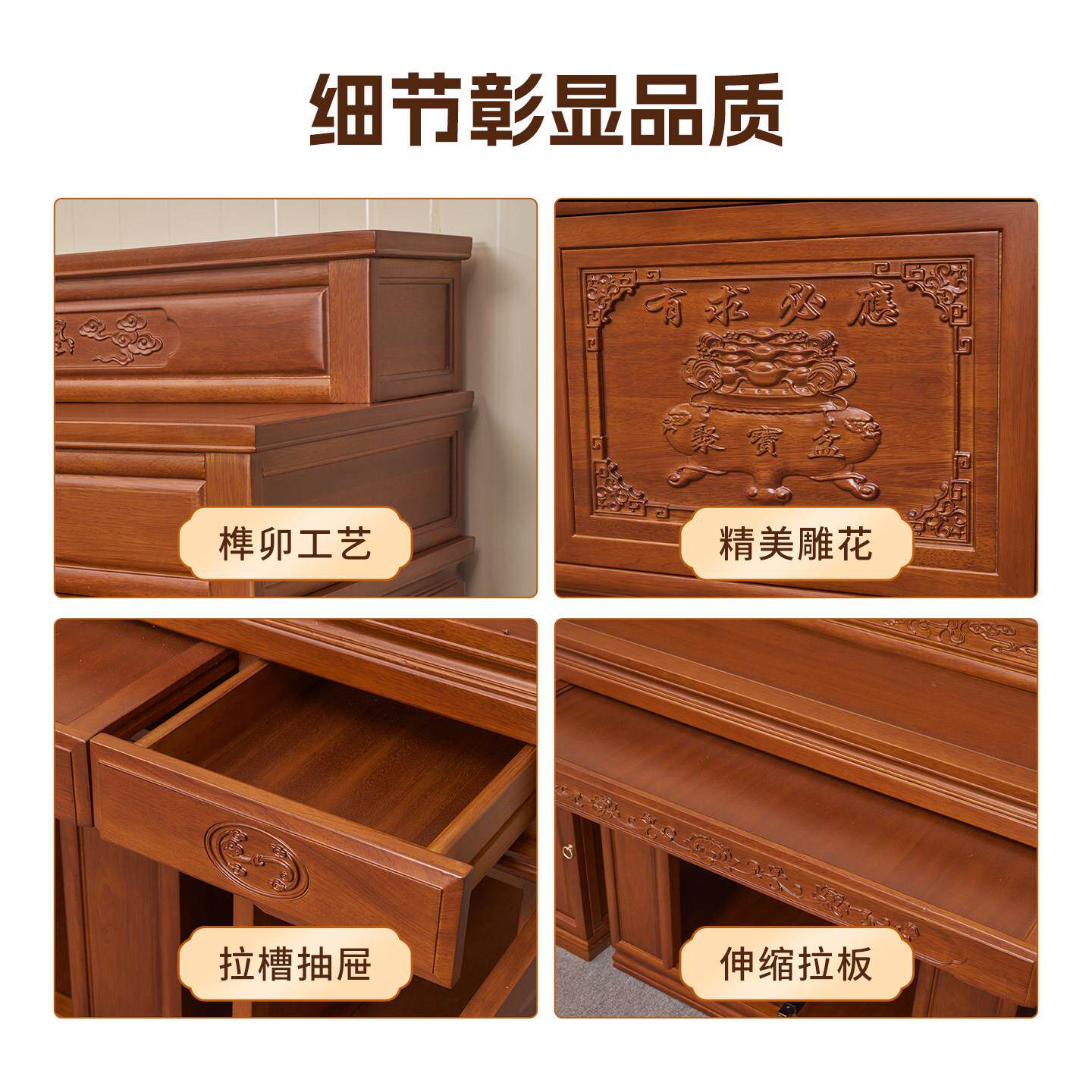 供桌香案实木三层神台柜佛台佛龛新中式多层家用财神爷贡台供奉台