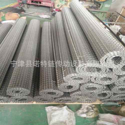 供应水草打捞长城输送网带马蹄链网带饲料封口机长城网带