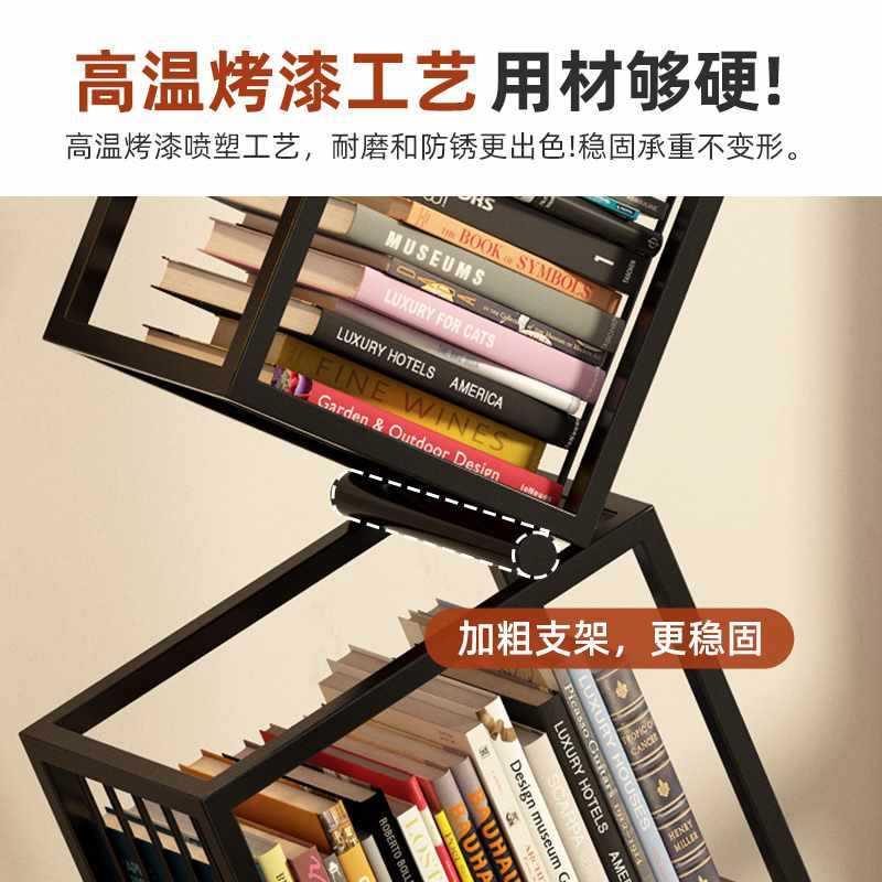 A6L创意转角书架落地置物架铁艺网红异形展示架客厅书柜书架一体
