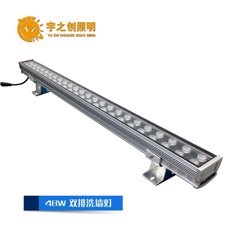 厂家直洗销户率亮化灯具LED洗墙灯防水YZC-XQD-外高亮大功墙灯