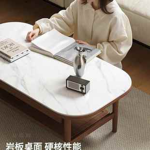 实小木岩板茶几客厅家用户型2全985025新几款 阳台极简茶茶台桌mω