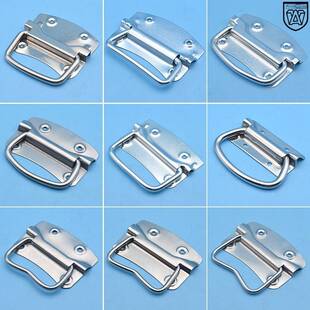 安望提手304不锈钢拉环铁皮拉手工业配件铝箱工具箱拉手设备箱把