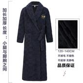 睡袍新款 袍高档男士 睡精品厂家直供提花双 珊瑚长绒款 加长加绒厚