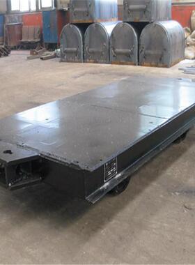 走量价平板车现货MPC20-6矿用平板车产品详情平板车