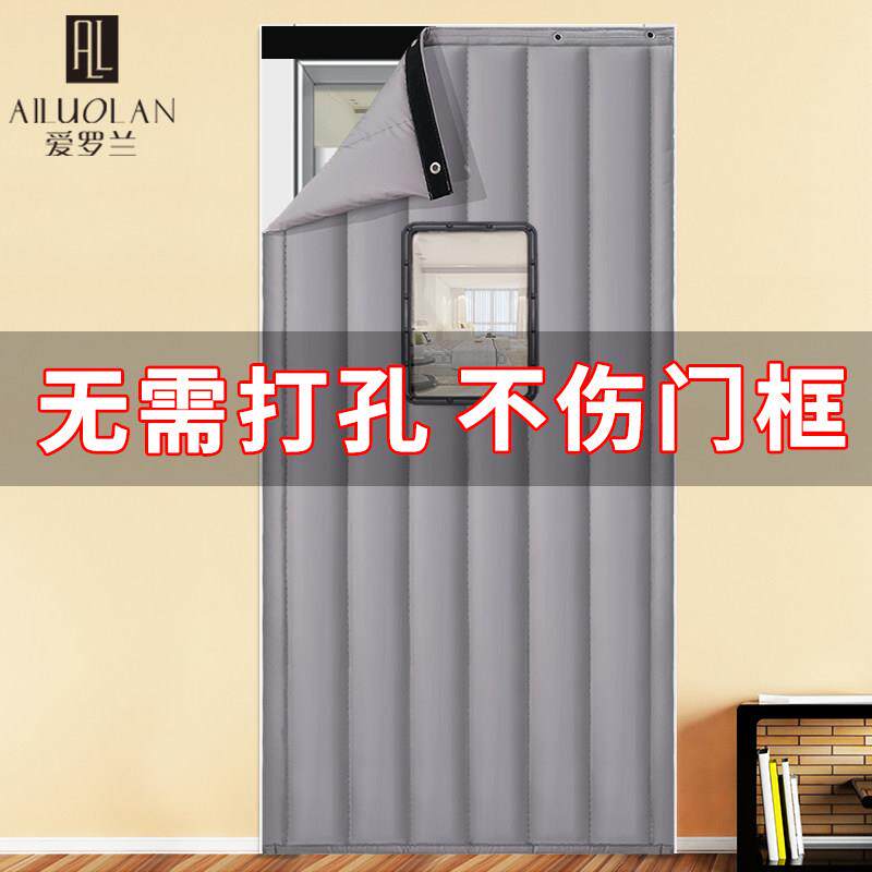 定做棉门帘加厚防水pu皮挡风保温浴室商场酒店冬季空调隔断冷气帘