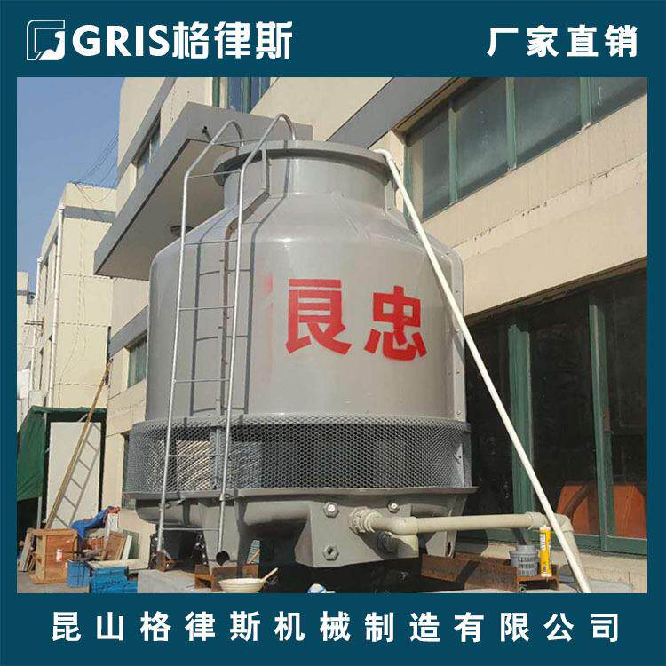 北京冷却塔价格吸风喷洒降温凉水塔GCT系列圆形冷却水塔