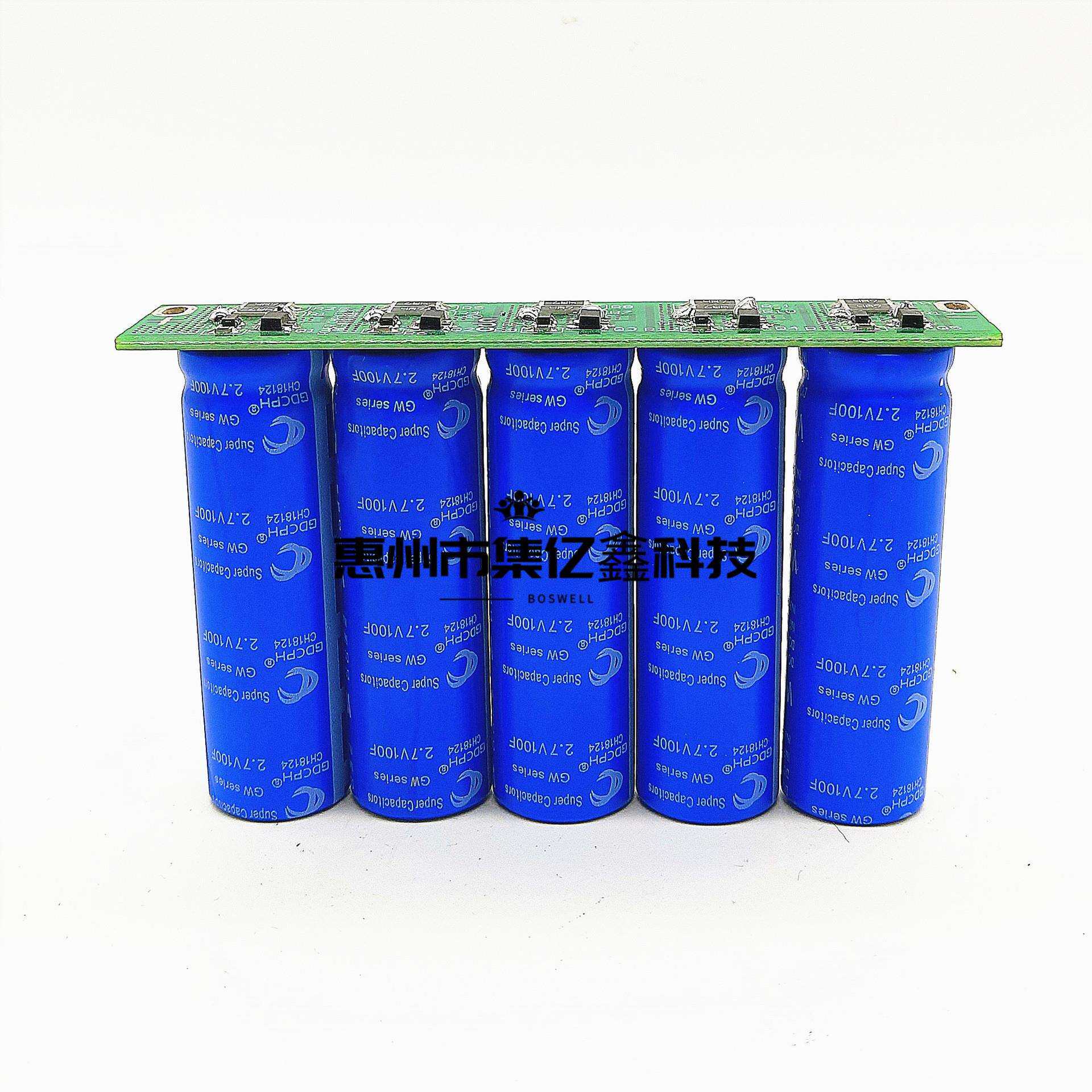 GDCPH13.5V20F节能省油模组低温启动2.7V100F汽车整流器