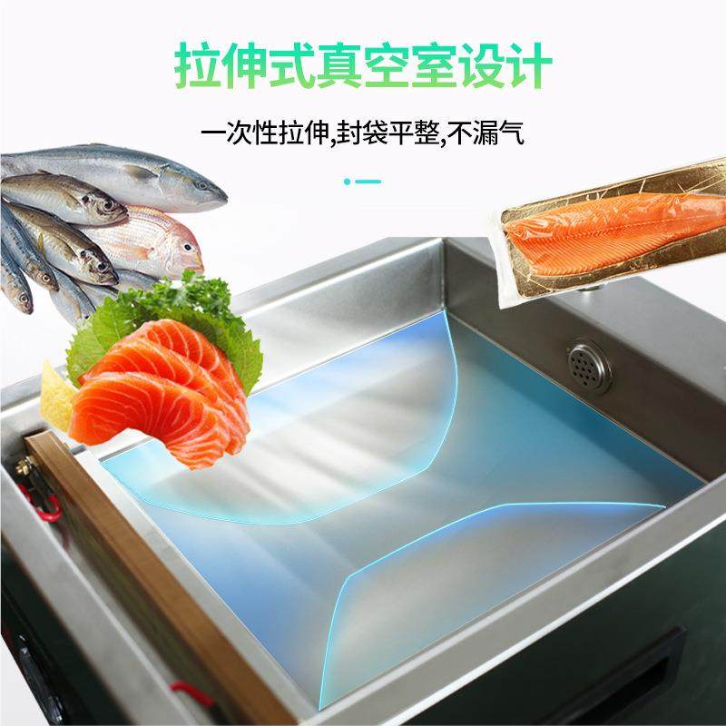 D抽Z-26空0机C台式真封口食品真空机包装机全自动塑HOK封机干湿两,厨房/烹饪用具,封口机,淘宝优惠券,粉丝福利购,淘宝优惠卷