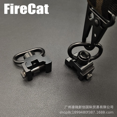 MM导轨背带背带登山QDQD释放挂扣