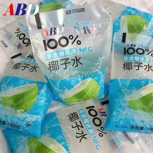 ABD15袋无菌灌装100%纯椰子水健康营养纯天然电解质椰青饮料0添加