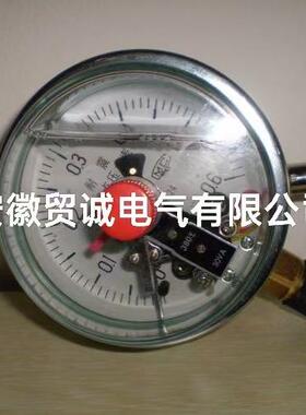 贸诚仪表 Y-1K0FAQ0N -6~0Pa E2.25 M0*1.5不锈钢膜盒压力表