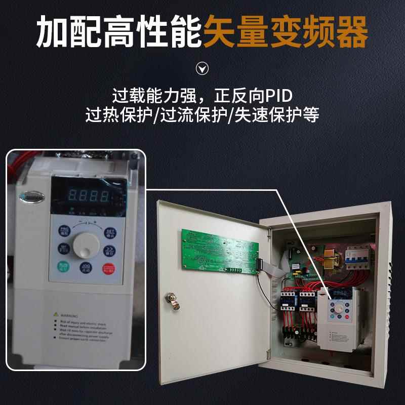 浴池锅炉微电脑变频控制盘产水控水控制器洗浴全自动控制系统