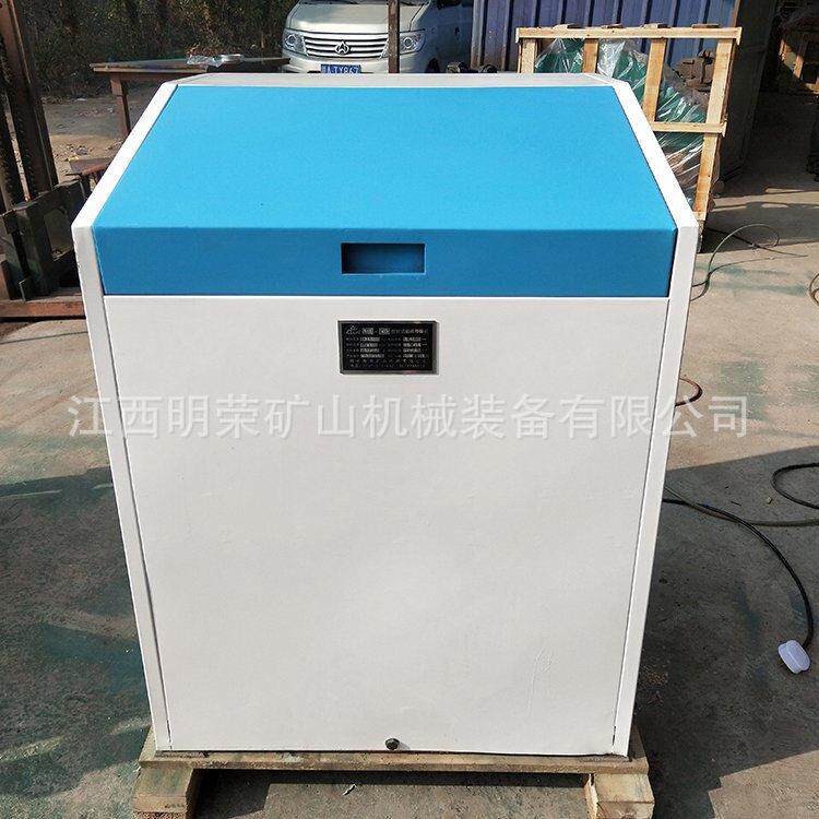 现货直销密封式制样粉碎机 GJ-1制样机 制样50-1000g振动磨样机