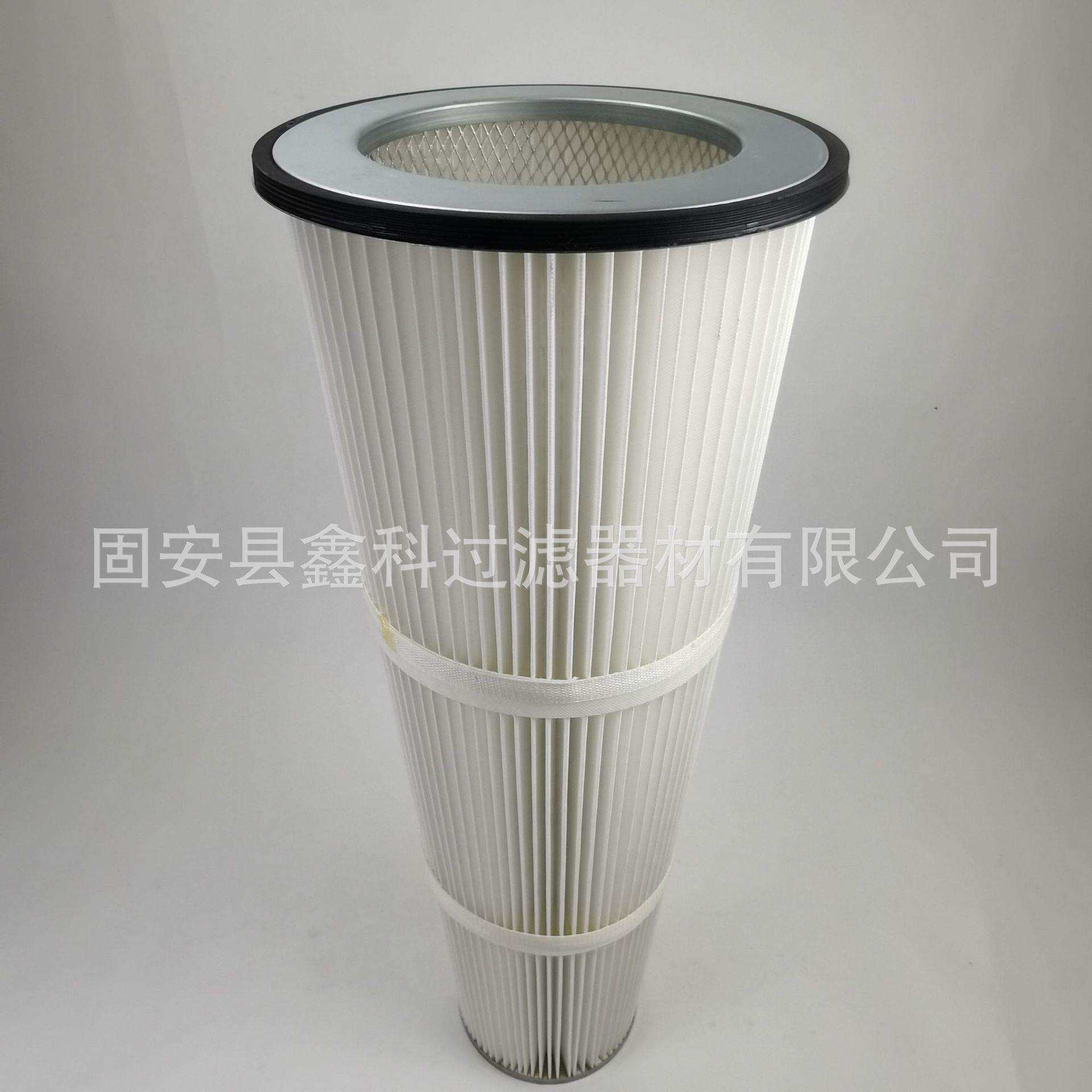 厂家直销 锥形除尘滤筒 喷砂机 抛丸机粉尘过滤器滤芯