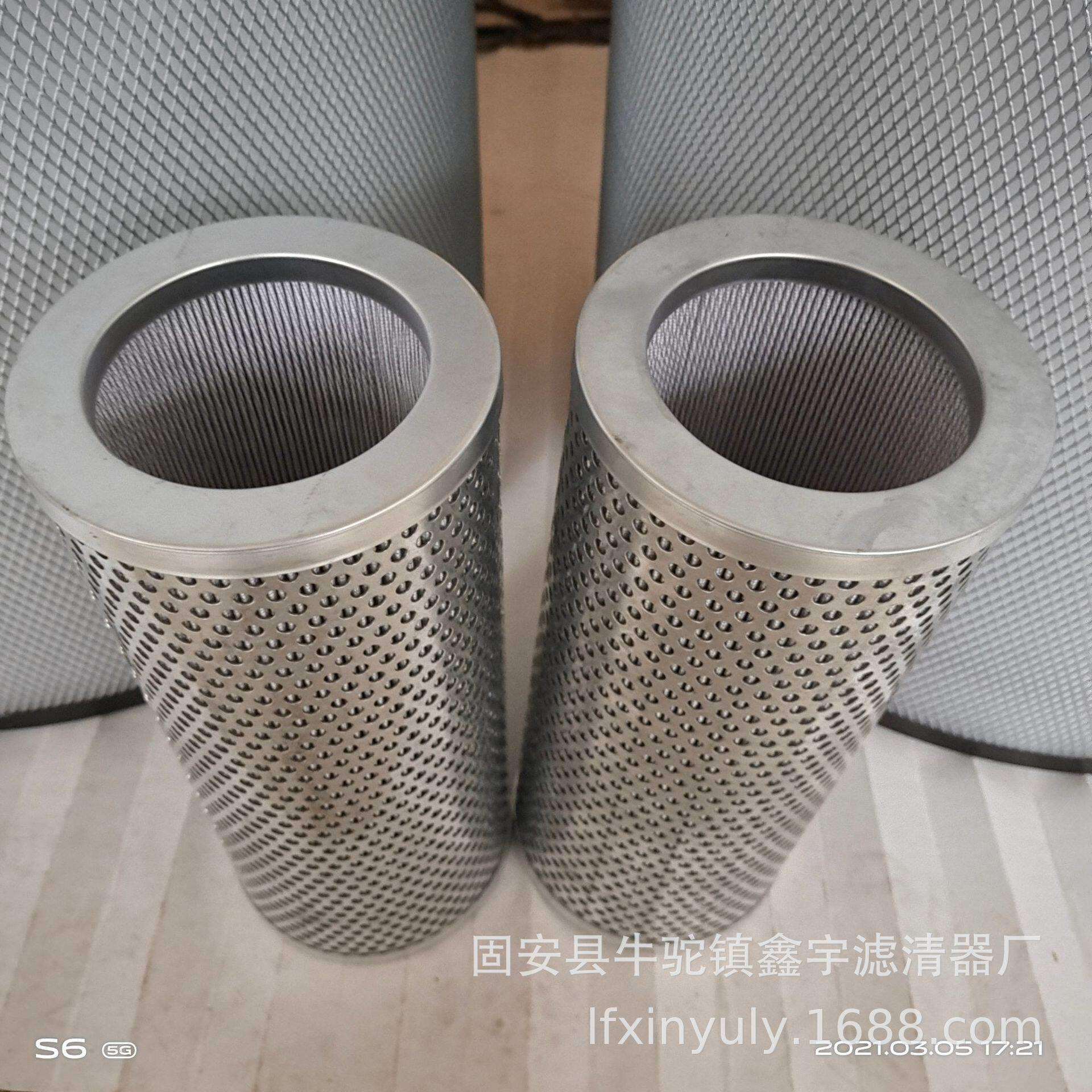 新款T2X-10H鼓风机油站滤芯3PD110X160x10um