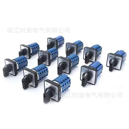 TDA10-3A255-5 3A094-5 3A098-6 3A222-6 3A278-6万能转换开关