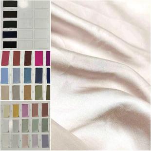 30S人丝人棉色丁布料 75D 人丝人棉贡缎面料 ECO人丝人棉缎面布料