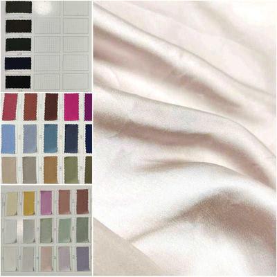 丝 30s布料色人丁丝75d人人棉缎面*棉面料棉贡缎丝人人 人布料eco