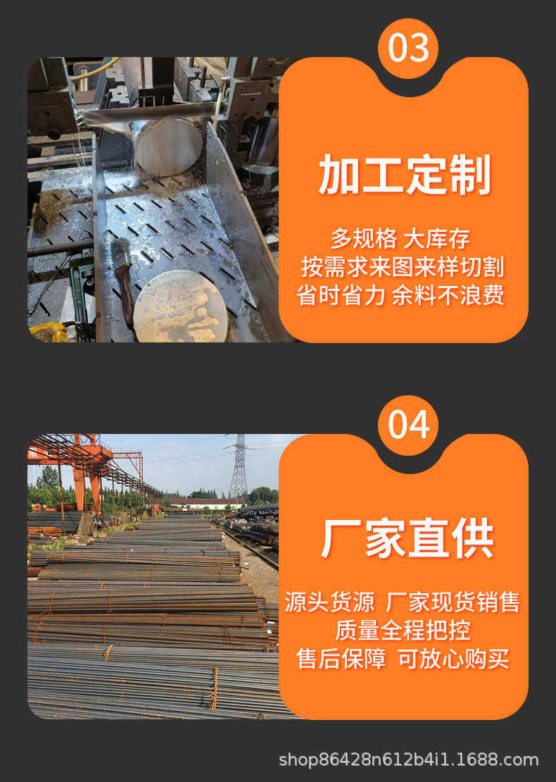 Круглая сталь 现货 35crmoa业用圆钢 实心大小圆钢 建筑用q390c热轧圆棒规格齐