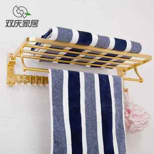 浴室毛巾架轻奢风免架打孔卫生间壁厕间458挂置物架所洗手浴巾509