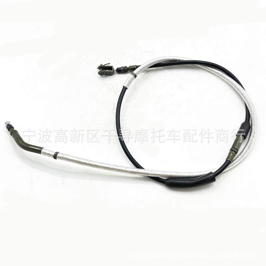 刹车线 制动线 适用 Hisun 700CC HS700 UTV 443210-115-0000