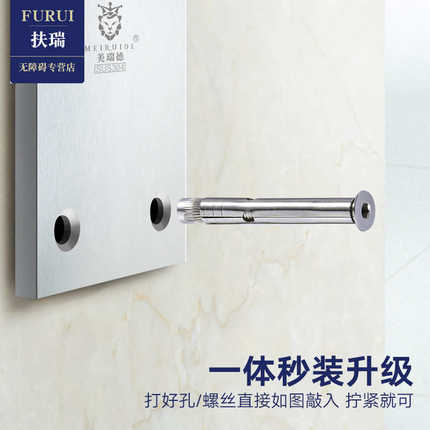 厕所安全扶手防滑老人老年人卫生间坐便器家用马桶蹲便起身助力架