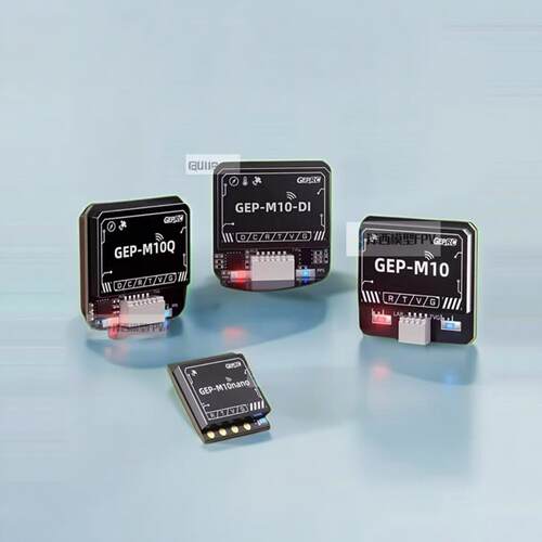 GEPRC格普 GPS u-blox M10系列芯片 重量轻 板载指示灯 内置Flash