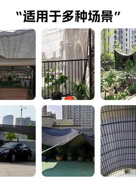 农业黑色遮阳网大棚养殖花卉蔬菜加厚防晒隔热网全新料抗老化蔬菜